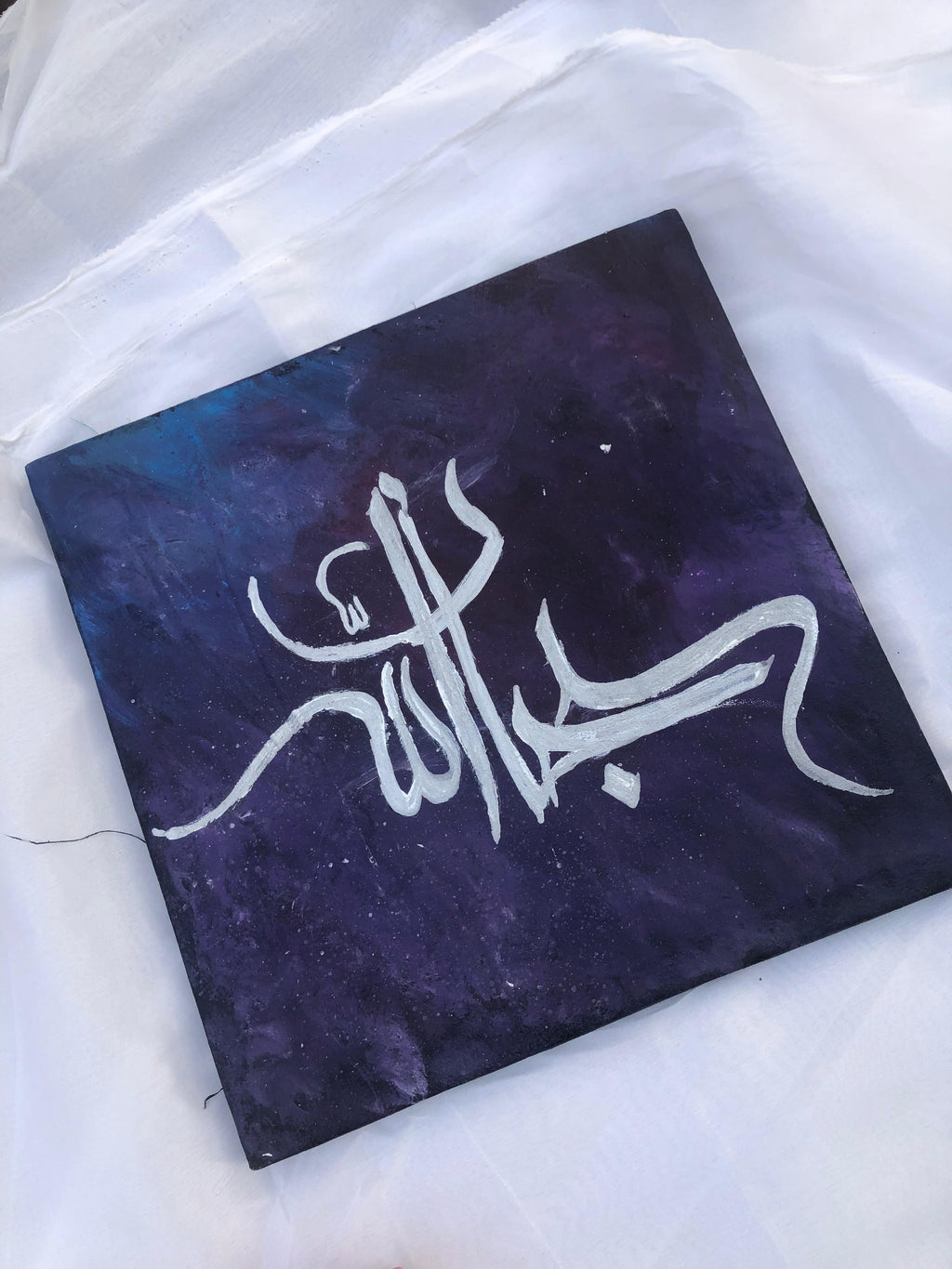 001-Calligraphy  (12 by 12)