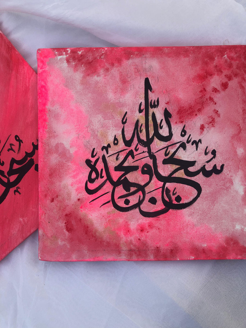 002-Calligraphy (12 by 12) - Set of 2