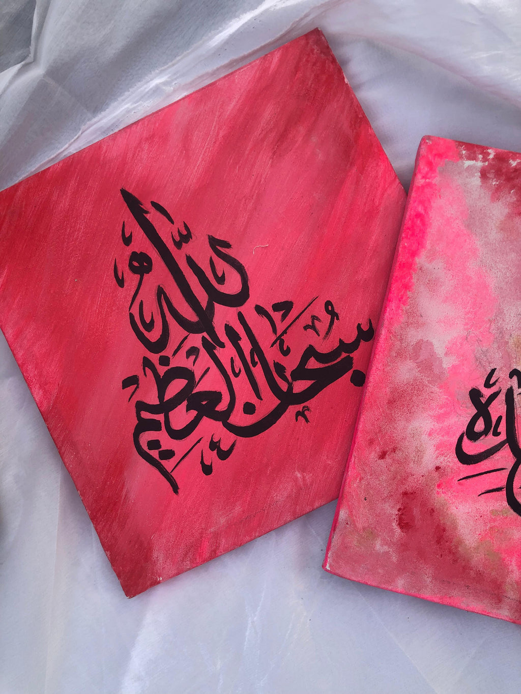 002-Calligraphy (12 by 12) - Set of 2