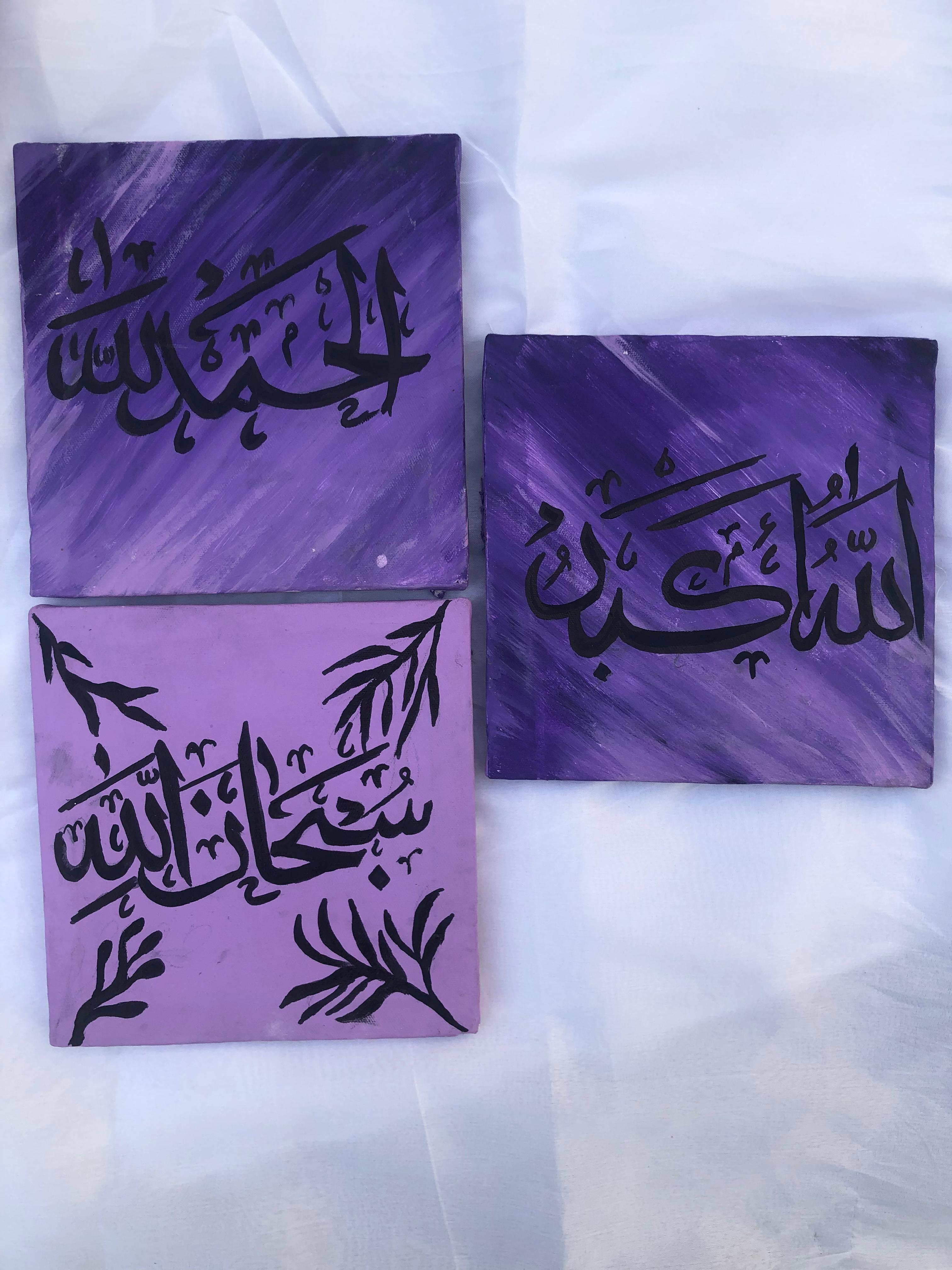 003-Calligraphy-set of 3 (10 by 10)