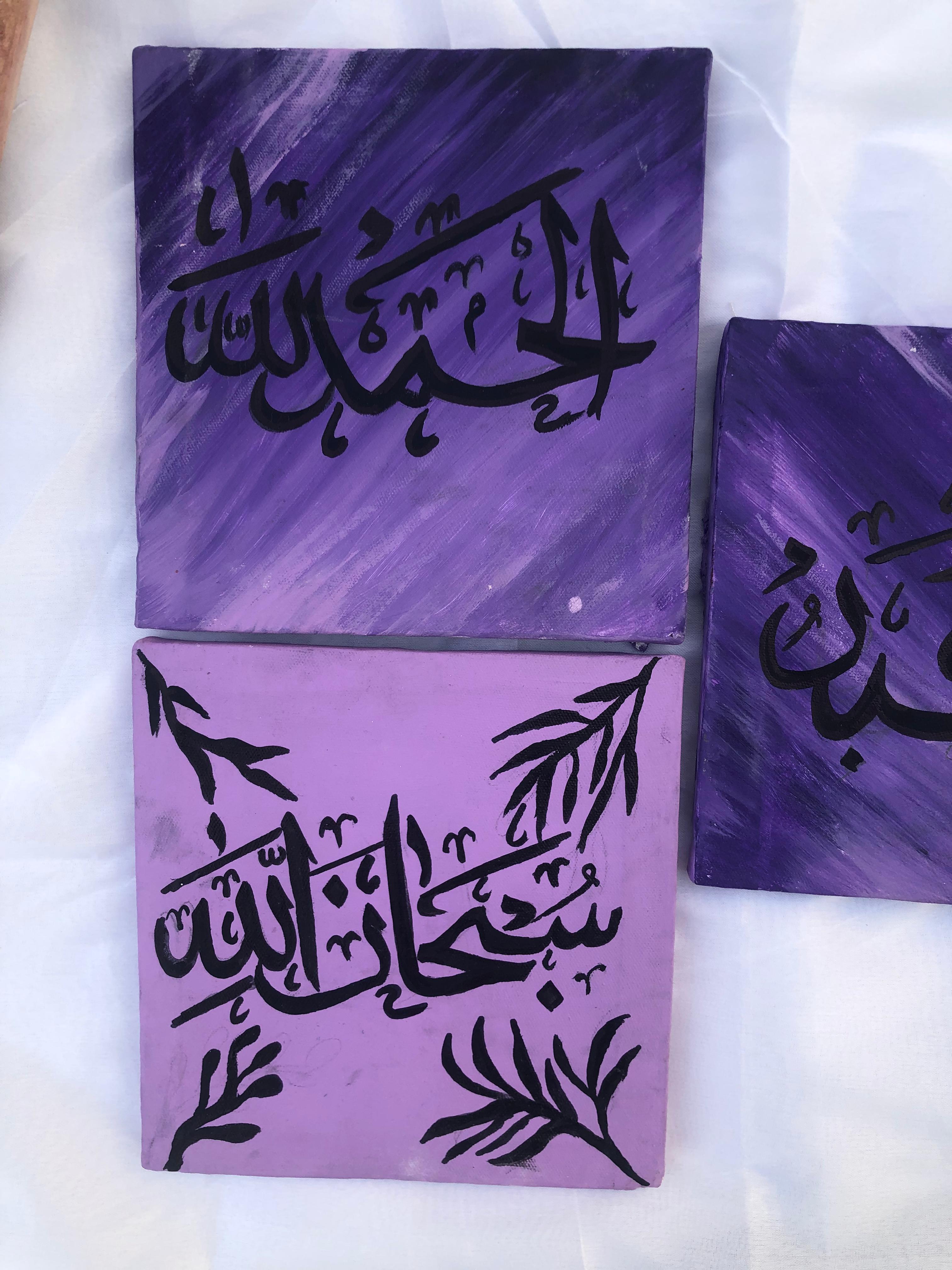 003-Calligraphy-set of 3 (10 by 10)